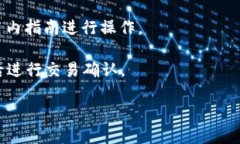 截至我最后的信息更新，tpWallet 是一个支持多个