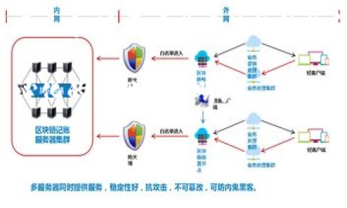tpWallet是一个去中心化的钱包，通常这类钱包的设计理念是尽量减少或避免对中心化项目方的依赖。然而，具体到tpWallet是否有项目方，这要看其具体的结构和运行模式。一般而言，很多去中心化项目会有一个核心团队或开发人员，但他们的角色可能更像是维护者，而非传统意义上的项目方。

在去中心化的环境中，项目通常会有开源代码，社区成员可以参与开发和维护。这种模式允许用户和开发者共同参与项目，增强了去中心化的特性和透明度。

如果你想了解更多关于tpWallet的具体信息，建议查看其官方网站或相关文档，这样能获得更准确和详细的答案。
