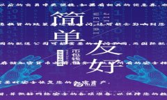 注意：在网上购买冷钱包时，请确保访问的是冷