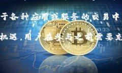 Kcash是一种数字货币，旨在为用户提供便捷的支付