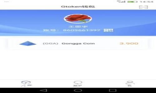 安全守护您的数字财富：深入了解波宝钱包冷钱包资产种类