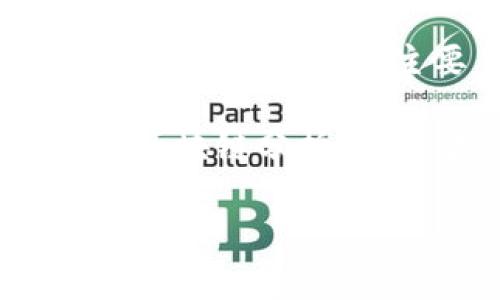 关于币安冷钱包持有的比特币（BTC）具体数量，作为AI，我无法提供实时或最新的数据。这是因为关于交易所冷钱包资产的详细信息通常并不会向公众披露，且只有交易所内部了解其冷钱包的确切余额。

一般来说，交易所会保持部分资产在冷钱包中，以保护资金安全，同时在热钱包中保持一定数量以支持日常交易。冷钱包的主要目的是为了避免在线攻击和其他安全风险，因此大多数交易所会对其余额进行保密。

如需获取关于币安冷钱包的最新信息，建议访问币安的官方网站或查看其相关公告。同时，可以关注第三方区块链分析工具，它们可能提供有关币安和其他交易所钱包地址的统计信息，但仍需谨慎对待这些数据的准确性与来源。

如果你对币安或冷钱包有更具体的疑问，欢迎继续提问！