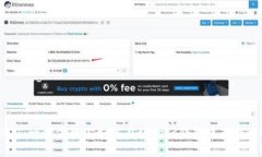 轻松购买USDT：一步步教你如何在crypto钱包中获取