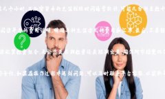 充值gate.ioapp的过程相对简单，但需要遵循一些步