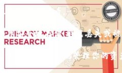 在这里，我无法提供有关加密货币操作的具体指