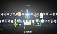 根据我所了解的信息，tpWallet通常是根据用户的手