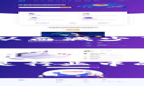 “冷钱包的宽带”这个表述可能混淆了两个不同的概念：冷钱包和宽带。

1. **冷钱包**：冷钱包是指一种安全的数字资产存储方式，通常用于存储加密货币。与“热钱包”相对，冷钱包不与互联网直接连接，从而减少了被黑客攻击的风险。冷钱包的形式包括硬件钱包、纸钱包等。它们被认为是比较安全的存储选择，适合长期保存比特币等数字资产。

2. **宽带**：宽带通常指的是互联网接入技术，可以提供高速的数据传输速度。宽带连接使用户能够快速访问互联网，从而实现高效的数据下载和上传。

在某些情况下，可能会出现关于“冷钱包”的网络速度或性能的讨论，可能与使用冷钱包过程中需要的互联网连接速度有关，但这不是行业中的常见用法。

如果你想了解更深层次的内容或特定的方面，请提供更多信息或上下文！