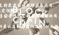 硬件冷钱包的价格因品牌、功能和存储容量等因