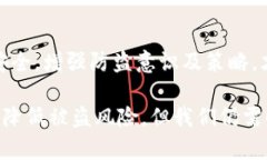 关于“tpWallet苹果手机会被盗吗”的问题，首先我