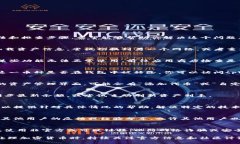 关于tpWallet不显示PIG币的问题，可能由多个因素引