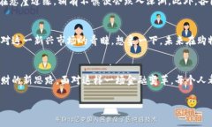 加密货币：改变金融世界的数字金矿加密货币,