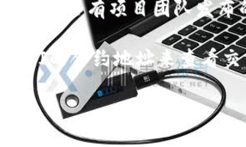 目前，tpWalletDEFI代币的交易信息可能会在不同的交易所上有所不同。要获取最新和最准确的交易信息，建议访问以下几个步骤：

1. **官方渠道**：访问tpWallet或相关项目的官方网站，通常他们会提供最新的交易对和交易所信息。

2. **去中心化交易所**：tpWalletDEFI代币可能在一些去中心化交易所（DEX）上交易，如Uniswap、SushiSwap等。可以访问这些平台，搜索tpWalletDEFI代币的合约地址进行交易。

3. **中心化交易所**：注意查看是否有中心化交易所（如Binance、Coinbase、Huobi等）上市该代币的信息。

4. **社区和社交媒体**：加入tpWallet的官方社区（如Telegram、Twitter等），通常会有项目团队发布的最新信息和动态。

5. **区块链浏览器**：可以通过区块链浏览器（如Etherscan）输入tpWalletDEFI的合约地址来查看交易记录和流动性池信息。

确保在交易前进行充分的研究，以确保您在合适的平台上进行安全的交易。