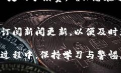 冷钱包是指一种不与互联网连接的钱包，主要用