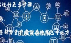 冷钱包和热钱包是加密货币存储的两种不同方式