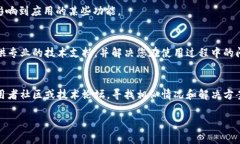 要解决tpWallet中复制地址不显示的问题，可以尝试