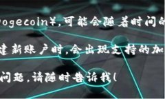 tpWallet 是一个多功能的钱包，支持多种加密货币