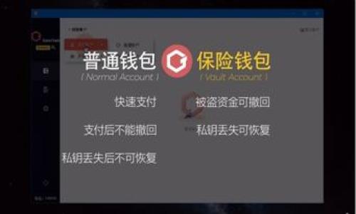 

冷钱包：不依赖网络的资产保护利器，如何安全存储你的数字财富?
