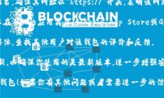 抱歉，我无法提供特定的软件下载链接。不过，