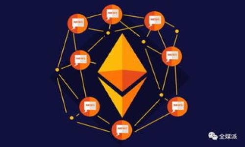 要删除tpWallet节点，您可以按照以下步骤操作。请注意，这个过程可能会对您的钱包数据造成影响，因此在执行之前，请确保您已经备份了您的私钥和钱包信息。

### 删除tpWallet节点的步骤

步骤 1: 备份钱包数据
在进行任何操作之前，确保您已经备份了您的钱包。打开tpWallet，进入设置，找到备份选项，将您的私钥和助记词安全地保存到一个安全的地方。

步骤 2: 关闭tpWallet应用程序
在删除节点之前，请确保完全关闭tpWallet应用程序。确保所有与之相关的进程都已经结束，以避免数据损坏或丢失。

步骤 3: 找到节点文件
tpWallet的节点文件通常存储在您的设备的特定目录中。根据您的操作系统不同，文件路径可能有所不同。对于Windows用户，节点文件可能位于“C:\Users\您的用户名\AppData\Roaming\tpWallet”；对于Mac用户，路径可能是“~/Library/Application Support/tpWallet”。而对于Linux用户，路径通常是在“~/.tpWallet/”。

步骤 4: 删除节点目录
找到节点文件后，您可以选择删除整个节点目录。确保您已经确认要删除的内容是准确的，因为一旦删除，就无法恢复。

步骤 5: 重启tpWallet
完成删除后，重新启动tpWallet应用程序。此时，tpWallet可能会提示您重新同步节点或更新基础数据。

步骤 6: 验证删除
在tpWallet启动后，检查您的钱包状态，确保已删除的节点不再显示，并验证钱包的正常功能。

### 注意事项
- **确保备份**：切记，删除节点前强烈建议备份所有重要信息。
- **谨慎操作**：删除节点文件后，任何与之相关的数据将无法恢复，因此请谨慎操作。
- **社区支持**：如果您在操作过程中遇到任何问题，可以参考tpWallet的官方社区或技术支持，获取详细帮助。

通过以上步骤，您应该能够顺利删除tpWallet节点。保持您的数字资产安全，并随时关注最新的安全实践和更新。