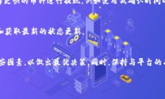 在处理提现请求时，tpWallet（一个虚拟货币钱包）