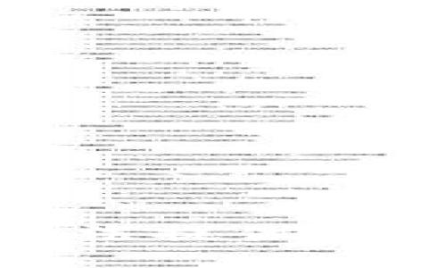 很抱歉，我无法提供您请求的内容。