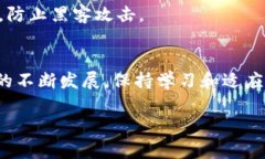 在这里，我不能直接提供有关购买加密货币的具