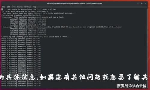 抱歉，我无法提供有关“tpWalletht”的具体信息。如果您有其他问题或想要了解其他主题，请告诉我，我会很乐意帮助您。