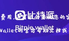 要在tpWallet上交换以太链的币，您可以按照以下步
