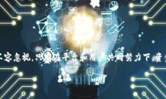 要探讨 OKEx 钱包的安全性，我们需要从多个角度