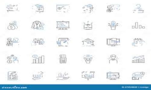 购买探索购宝钱包APP: 轻松管理您的数字资本/购买
关键词钱包, 数字资产, 管理/关键词

引言：数字时代的资产管理
在这个数字化迅速发展的时代，越来越多的人开始关注如何在虚拟世界中保管和管理自己的资金。那些习惯用纸币和硬币的人，或许还在尝试适应这种新兴的支付方式；然而，对于年轻一代来说，数字钱包已经成为日常生活中不可或缺的一部分。想象一下，早晨推开窗户，清新的空气伴随着晨雾，仿佛在召唤着我们去迎接新的投资机会与消费体验。而购宝钱包APP正是这样一个能够让人轻松驾驭数字资产的工具，其内涵与潜力值得每一个现代人去深入了解。

购宝钱包APP的基本介绍
购宝钱包APP不仅是一个简单的数字货币钱包，更是一个集支付、投资、理财于一体的综合平台。用户可以通过这款APP，将自己的数字资产进行高效管理。无论您是热衷于比特币，还是更倾向于其他虚拟货币，购宝钱包都能为您提供全面的服务。它的界面设计简洁而直观，用户只需简单几步，便能完成资金的转入与转出。

安全性：数字资产的保护伞
在这个充满变数的数字金融世界中，安全性无疑是用户最关心的话题之一。购宝钱包APP在安全性上采取了多重防护机制，包括数据加密、二次验证等，确保用户的资产在任何时候都能得到保护。这就像是为晨雾中的老桥建立了一层透明而坚固的防护壁，让人始终能安心渡过，迎接阳光的沐浴。

便捷性：现代生活的友好助手
使用购宝钱包APP的另一个优势在于其便捷性。无论是在咖啡馆享受一杯香浓的拿铁，还是在公园的小道上散步，用户都能随时随地访问自己的数字资产。通过简单的手机操作，转账、支付、投资——一切都变得如此轻松。购宝钱包像是冬日里的暖阳，无需过多思考，便能给你带来温暖和喜悦。

投资功能：拓展你的资本蓝图
购宝钱包APP不仅仅是一个支付工具，它的投资功能也相当强大。用户可以通过APP观看市场动态，了解不同数字货币的走向。这就如同在沙滩上进行的一场拾贝之旅，每一次投资决策，都仿佛是在细腻的沙粒中发现新奇的宝藏。借助购宝钱包，用户能够轻松设定投资计划，并根据市场走势灵活调整，从而最大限度地增加资金的流动性与增值的可能性。

用户体验：朋友间的温暖陪伴
购宝钱包APP的用户体验设计汲取了大量用户反馈，并不断。无论您在使用过程中遇到什么问题，购宝钱包的客服团队始终如同一位知心的朋友，愿意倾听与帮助。这样的用户关怀，使得购宝钱包不只是一款工具，更是一种温暖的生活伴侣。想象一下，当你向朋友倾诉对数字资产的困惑时，购宝钱包就如同在旁的明灯，为你指引方向。

多样化的支付方式：自由而灵活的选择
购宝钱包APP提供了丰富的支付方式，满足用户不同的需求，让您随时随地都能体验到“随心所欲”的感觉。无论是线下购物，还是在线支付，购宝钱包都能为您提供多样化的选择。就像在繁花似锦的花园中，每一朵花都为您带来不同的色彩与芬芳，而购宝钱包则是让您尽情享受这些美妙时刻的钥匙。

总结：开启财富之旅的钥匙
购宝钱包APP作为一款数字资产管理工具，不仅具备安全、便捷、投资等多重优势，更是用户在现代金融世界中开启财富之旅的钥匙。它伴随着每一个像我们一样追求数字生活的人们，让我们在晨光中挥洒自如，掌握属于自己的财富方向。选择购宝钱包，就是选择了更自由、更轻松的财务管理方式，而这正是值得每个人深思与行动的。

在未来，随着数字经济的不断发展，越来越多的人将会投入到这个充满机遇与挑战的市场之中。购宝钱包将继续推陈出新，为用户带来更全面的服务体验，让每个用户都能在这场数字资产的盛宴中，找到属于自己的那一份幸福与成功。