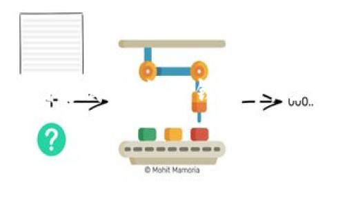 如果你的tpWallet中的币被转走，以下是一些可能的应对措施和建议：

1. 确认转账记录
首先，登录你的tpWallet账户，查看转账记录。确认币是否真的被转走，及其转账时间和金额。如果你发现这个交易并非你本人所为，说明你的账户可能存在安全问题。

2. 更改密码及安全设置
如果发现币被转走，应立即更改tpWallet的密码和安全设置。如果你还使用其他同一密码的网站，建议一并更换。同时，启用双重认证（2FA）来增加账户的安全性，确保未经授权的用户无法再次进入你的账户。

3. 冻结账户或联系支持
部分钱包服务提供商在遭遇异常交易后允许用户冻结账户。及时联系tpWallet的客服，说明情况并寻求帮助。他们可能会就如何保护你的账户以及是否可以追回被盗币提供指引。

4. 记录所有的细节
在处理此事件时，尽可能详细地记录所有的事件细节，包括转账时间、金额、对方钱包地址等。这些信息在之后的调查中可能会用到，特别是如果你决定向执法机构举报时。

5. 考虑法律途径
如果损失金额重大，建议考虑寻求法律帮助。不同国家和地区对于加密货币的法律保护程度不同，可以咨询专业律师以获得建议。

6. 提升安全意识
在经历这一事件后，务必提升个人的安全意识。学习如何识别网络钓鱼攻击、恶意软件等，避免在不安全的网络环境中进行交易。保持警惕，定期回顾你的安全设置，做到未雨绸缪。

7. 记录反应时间
在发现问题后，迅速采取行动极为关键。时间的流逝可能带来更大的损失，确保在几小时内处理账户安全问题。

8. 学习并分享经验
将自己的经历分享给朋友和家人，警醒身边的人增强防范意识。同时也可以在相关社交平台或论坛上分享你的故事，帮助更多人认识到加密资产的安全风险。

9. 教育自己关于加密资产的知识
不断学习关于加密货币的知识，了解其运作机制、交易安全等，增强个人在使用数字钱包时的能力和判断力。

10. 再次审视你的投资策略
一旦从这次事件中恢复过来，审视自己的投资策略，考虑分散资产风险、使用更为安全的存储方式，比如冷钱包等。记住，安全优先于短期的投机。

通过以上措施，虽然无法确保被盗币能找回，但可以在最大程度上保护自己未来的投资安全。