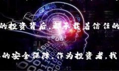   安全存储与冷钱包的完美结合：如何保护你的