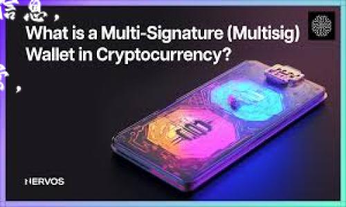 在大多数情况下，矿池是可以填写tpWallet地址的，但具体情况取决于矿池的规定和支持的币种。tpWallet是一款支持多种加密货币的钱包应用，不同矿池对提币地址的格式和兼容性可能有所不同。建议你在填写之前，先确认以下几点：

1. **矿池支持的币种**：确保你选择的矿池支持你要挖掘的加密货币，并且tpWallet能接收该币种。

2. **地址正确性**：在填写tpWallet地址时，务必仔细检查地址的准确性。一个错误的地址可能导致资金丢失。

3. **矿池的提款规则**：查看矿池的相关文档，了解关于提款地址的要求，包括手续费、最小提款金额等信息。

4. **测试转账**：如果是第一次使用tpWallet进行提款，可以考虑先进行小额转账测试，以确保一切正常。

总之，在填写tpWallet地址前，一定要仔细阅读矿池的相关信息和指引，以避免不必要的错误和损失。