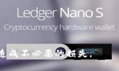 在 tpWallet 这样的数字钱包中，用户所持有的加密