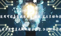 是时候把你的数字资产放进安全的“保险箱”—