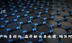 是的，BUSD（币安稳定币）可以通过TP Wallet购买其