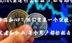 tpWallet是一种专注于数字货币和区块链技术的电子