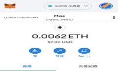解锁金融自由：探索tpWallet DEFI资金池的无限潜能