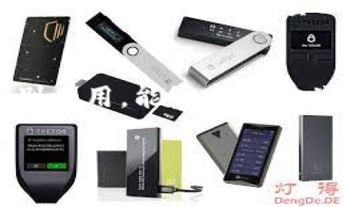 要了解如何在tpWallet中观察钱包，请参考以下指南。由于详细步骤可能会随时间变化，建议始终查阅最新的官方文档。以下是一些基本的步骤：

第一步：下载并安装tpWallet
首先，你需要在你的手机上下载tpWallet应用。这个钱包在各大应用商店（如Apple App Store和Google Play Store）都是可以找到的。搜索“tpWallet”，下载并安装。安装完成后，打开应用，进入钱包的主界面。

第二步：创建或导入钱包
初次使用tpWallet时，你需要创建一个新的钱包或导入现有的钱包。如果你是新用户，可以点击“创建钱包”，按照提示设置密码并备份助记词。如果你已经有一个钱包，可以通过点击“导入钱包”，输入助记词或私钥来关联你的钱包。

第三步：找到观察钱包的选项
在应用的主界面，通常会有一个“钱包管理”或“钱包设置”的选项。点击此选项后，寻找“观察钱包”或“添加观察钱包”的功能。这个选项允许你观察其他钱包的资产，而无须完全掌控该钱包。

第四步：输入观察钱包的地址
在观察钱包的设置中，你需要输入你想要观察的地址。这通常是一个以字母和数字组成的字符串，类似于“0x...”开头的以太坊地址。确保输入无误，以便能顺利连接到该钱包的资产信息。

第五步：确认和保存
输入观察钱包地址后，确认为正确信息，然后点击“添加”或“保存”。完成后，你应该可以在你的tpWallet中看到这个观察钱包的相关信息，比如余额和交易记录等。

第六步：查看观察钱包的资产
一旦你成功添加了观察钱包，你可以在主界面中找到相关信息。点击进入该钱包页面，查看其资产状况，包括各类代币的数量及价值。如果观察钱包有任何交易信息更新，这些信息通常也会在此页面中实时显示。

总结
通过上述几个步骤，你就可以轻松地在tpWallet中观察其他钱包的资产。这对于投资者或研究者来说特别有用，能够帮助你关注市场动态和更好地管理自己的数字资产。

如果你在使用中遇到任何问题，可以查阅tpWallet的官方帮助文档或联系技术支持。