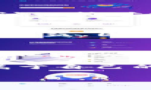 baozitpWallet挖矿：开启数字财富新篇章/baozi  
tpWallet, 挖矿, 数字货币/guanjianci  

引言：数字时代的财富之门  
在这个信息如潮水般涌来的时代，数字货币如同晨露般闪耀，它们并不仅仅是未来金融的代表，更是普通人实现财富自由的全新机遇。而tpWallet挖矿，正是一扇让你迈入这座财富殿堂的门扉。你是否曾梦想拥有一座属于自己的数字宝库？是否渴望在这个快速变化的世界中找到立足之地？那么，就请跟随我的步伐，探索tpWallet挖矿所带来的无限可能。  

tpWallet是什么？  
tpWallet，犹如一颗璀璨的明珠，在数字货币的海洋中冉冉升起。它是一款功能强大的数字钱包，专为存储、管理与交易加密货币而设计。其安全性犹如古老城墙般坚固，用户个人信息和资产得以在这里得到充分保护。tpWallet支持多种主流数字货币，并且其用户界面友好，操作简捷，即使对新手而言也毫无门槛。无论你是对数字货币的追求还是对挖矿的热爱，tpWallet都是你的不二之选。  

挖矿的魅力：创造属于自己的财富  
那么，何为挖矿？在数字货币的世界里，挖矿并不仅仅是简单的计算和运算，而是一场关于机遇和价值创造的博弈。想象一下，在一片繁星点点的夜空下，透过你手中的设备，进入那神秘的数字矿井，每一次点击都可能开采出无尽的财富。tpWallet提供高效的挖矿服务，让你无需高深的技术知识，仅需轻松设置，即可参与其中。  

如何开始tpWallet挖矿？  
初次接触tpWallet挖矿，或许你会感到有些迷茫，但请不要担心。首先，你需要下载并安装tpWallet应用，这一步就像在河边架起了捕鱼的网。接下来，完善你的个人信息与钱包设置，然后选择适合你的数字货币。同时，你可以通过邀请好友、参与社区活动等方式获取更多的矿池奖励，让你的人际关系如同绚丽的花朵一样，盛开绽放。  

提升挖矿收益的策略  
面对广阔的挖矿天地，如何提升自己的收益成为了每位矿工心中的一大难题。聪明的你可以通过几种策略来增强你的收益。  

首先，关注市场动态就像牧羊人守望着充满希望的草原。通过分析当前的数字货币市场，找到合适的进出点，能帮助你在合适的时机进行交易，从而获得更多的财富。其次，你需要不断学习与成长，参与各类线上社区与研讨会，获取行业内的最新知识与技巧。每一次的学习都是向财富进阶的新台阶。最后，合理安排你的挖矿时间与此配置，最大化你的资源利用率，将有限的时间投入到收益更高的项目中。  

tpWallet挖矿的社区文化  
tpWallet不仅是一款挖矿工具，更是一个温暖的社区。无论是充满激情的数字货币爱好者，还是志同道合的投资者，大家都在这里相互交流，共同探讨。在这个大家庭中，你可以分享自己的挖矿经验，讨论挖矿策略，甚至与他人一起组织线下活动。想象一下，围坐在火锅旁，分享着各自的挖矿故事，流连于数字货币的未来与幻想中，何等的温馨与快乐！  

风险与挑战：保持警惕的智慧  
然而，挖矿的世界并非一帆风顺，它同样充满了挑战与风险。诡谲多变的市场，如同狂风暴雨，随时可能让你措手不及。价格的剧烈波动、技术问题的出现、甚至安全漏洞的风险，都可能影响到你的挖矿收益。因此，一位成功的矿工需时刻保持警惕，做好风险评估与管理。  

结语：迈向财务自由之路  
最后，tpWallet挖矿的旅程就像漫长的马拉松，充满了挑战与机遇。每一次努力的付出，都会在未来换来丰盈的回报。所以，无论你是初涉挖矿的小白，还是有经验的资深矿工，都请相信，财富的星辰就在前方闪烁。拿起你的设备，关注tpWallet，迈出你的第一步，开启属于你的数字财富新篇章！  

伴随着这个时代的发展，数字货币和挖矿将会变得越来越普及。抓住这个机会，让tpWallet成为你实现财务自由的好伙伴。愿每一个有梦想的人都能在这一片数字之海中，无畏风浪，乘风破浪，发现属于自己的金矿。  

（注：以上内容仅供参考，请根据实际情况进行修改与调整。）