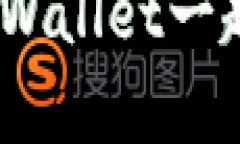 快速闪兑，与tpWallet一起搭建财富之梯