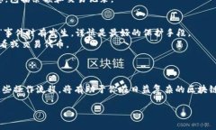 在tpWallet中添加合约地址，可以使用户更方便地管