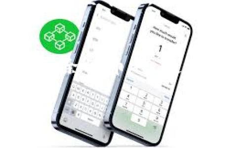 在删除 tpWallet 中的币之前，您需要确保您了解这种操作的影响以及如何安全地处理您的数字资产。以下是一些帮助您安全地删除或管理数字资产的步骤：

### 确认您要删除的币种
在开始删除之前，首先要确认您在 tpWallet 中想要删除的具体币种。打开 tpWallet 应用，查看您的资产列表，找到您希望删除的币。确保该资产不会影响您今后的交易或持有计划。

### 备份您的钱包信息
删除币之前，建议您备份您的钱包信息。这包括助记词、私钥以及任何其他可能需要恢复您钱包的资料。可以将其保存到安全的位置，如加密的云存储或离线硬盘，以防日后需要恢复。

### 如何安全删除币
在 tpWallet 中，删除币的操作通常简单，您只需选择相关的币种，然后按以下步骤操作：
ol
    li打开 tpWallet 应用，并进入资产管理页面。/li
    li找到您要删除的币种，点击进入该币的详细信息页面。/li
    li在页面底部，应该会有“删除”或“移除”选项。点击该选项。/li
    li根据提示确认删除操作。通常会要求您再次确认，以确保您不会意外删除。/li
/ol
在确认后，该币种将从您的资产列表中移除。

### 注意事项
请记住，删除币种并不会将实际的数字货币“消灭”，只是将其从您的钱包界面中移除。如果您在某个时刻想要找回该币种，您可以通过添加功能再次将其显示在钱包中。此外，删除操作不可逆，请确认您是真正想要进行此操作，并了解后果。

### 总结
删除 tpWallet 中的币种是一种管理数字资产的方式。在进行此操作之前，确保您已做好备份，并仔细确认要删除的币种。通过以上步骤，您可以轻松地管理您的数字资产，确保您的钱包中只保留您所需的币种。

如果您还有其他问题或需要进一步的帮助，请随时咨询相关的技术支持或社区。