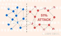 取消多签钱包功能的具体步骤可能会因你使用的
