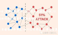 要将IM钱包中的以太坊（ETH）转出，你可以按照以