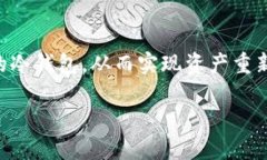 冷钱包记录是否能删除，主要取决于你所使用的