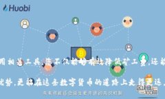   选择冷钱包，享受最低矿工费的秘诀！ /  guan