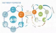 冷钱包是加密货币存储的一种安全方式，它在互