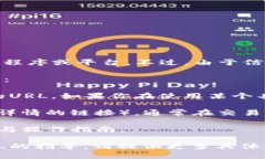 从你的问题来看，“tpWallet”似乎是一个与数字钱