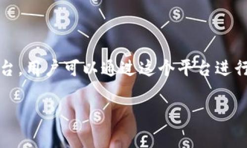 “K宝”通常指的是中国大陆的一种金融工具，即“快闪宝”，它是一种旨在提供便捷的投资和理财渠道的在线平台，用户可以通过这个平台进行投资理财、借款等操作。不过，根据不同的上下文，“K宝”也可能有其他含义，比如某种品牌名称、产品或者服务。

如果您有具体的上下文或想要了解的领域，能够更详细地提供信息，我可以为您提供更准确的答案。